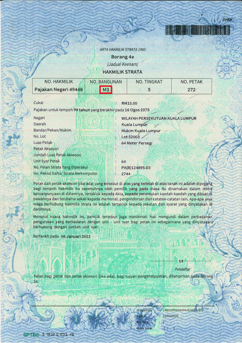Bangunan guide